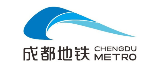 成都地铁