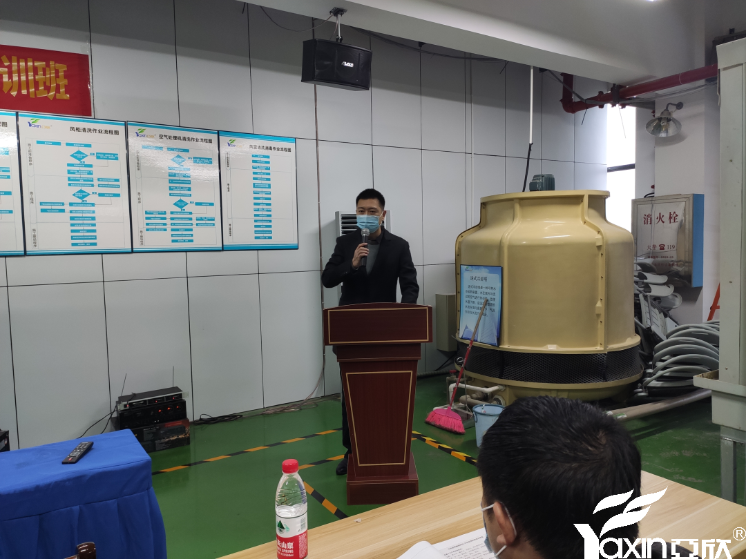 【新闻快讯】第二十一期湖南省集中空调清洗消毒职业技能培训圆满落幕！(图3)